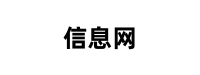 欧交易所app地址官网